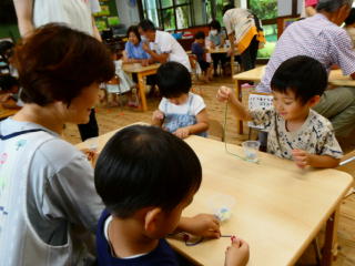 ����Ԍ𗬕ۈ�