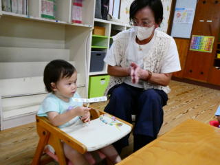 ����Ԍ𗬕ۈ�