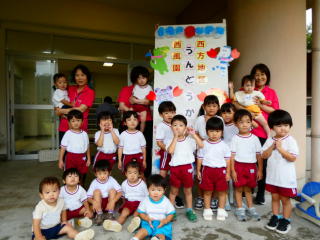 �����n��R�~�E�����������^����