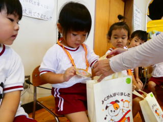 �����n��R�~�E�����������^����