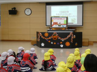 �h�Ћ����i�c�N���h�N���u�j