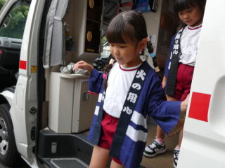 �h�Ћ����i�c�N���h�N���u�j