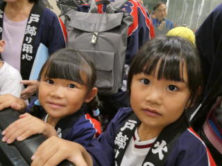 �h�Ћ����i�c�N���h�N���u�j