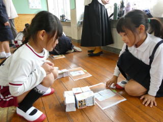 �������w�Z�Ƃ̌𗬊w�K