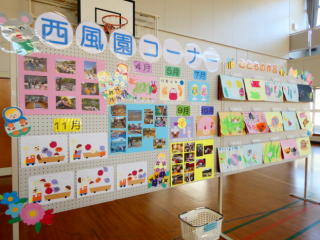 �����܂邲�ƍՂ�i�W���j